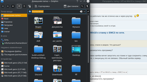 Screenshot_20210103_235902.png (5584 просмотра) <a class='original' href='./download/file.php?id=190623&mode=view' target=_blank>Загрузить оригинал (151.71 КБ)</a>