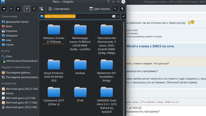 Screenshot_20210104_000012.png (5655 просмотров) <a class='original' href='./download/file.php?id=190624&mode=view' target=_blank>Загрузить оригинал (130.29 КБ)</a>