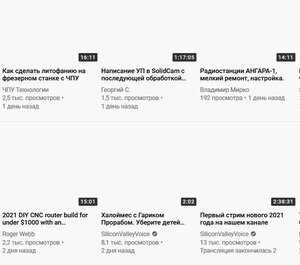 Снимок2.JPG (5821 просмотр) <a class='original' href='./download/file.php?id=190638&mode=view' target=_blank>Загрузить оригинал (62.5 КБ)</a>