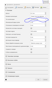 Снимок.PNG (789 просмотров) <a class='original' href='./download/file.php?id=190751&mode=view' target=_blank>Загрузить оригинал (35.67 КБ)</a>