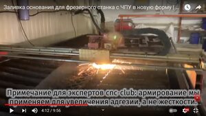 01.jpg (1358 просмотров) <a class='original' href='./download/file.php?id=190756&mode=view' target=_blank>Загрузить оригинал (340.61 КБ)</a>