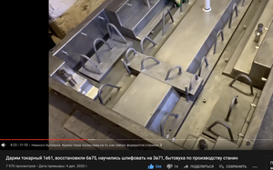 Снимок экрана 2021-01-07 в 00.44.36.png (1290 просмотров) <a class='original' href='./download/file.php?id=190759&mode=view' target=_blank>Загрузить оригинал (2.7 МБ)</a>