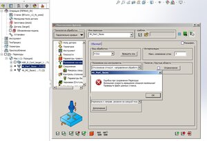 4x-1-1.jpg (2979 просмотров) <a class='original' href='./download/file.php?id=190853&mode=view' target=_blank>Загрузить оригинал (178.73 КБ)</a>