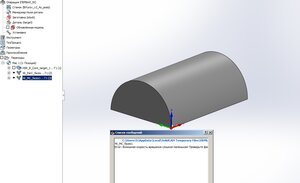 4x-1-2-3.jpg (2957 просмотров) <a class='original' href='./download/file.php?id=190873&mode=view' target=_blank>Загрузить оригинал (93.95 КБ)</a>