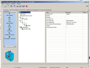 скорости.jpg (2904 просмотра) <a class='original' href='./download/file.php?id=190878&mode=view' target=_blank>Загрузить оригинал (148.68 КБ)</a>