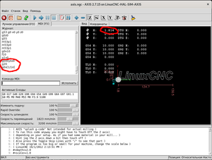 Снимок экрана от 2021-01-09 20-10-24.png (1216 просмотров) <a class='original' href='./download/file.php?id=190893&mode=view' target=_blank>Загрузить оригинал (115.32 КБ)</a>