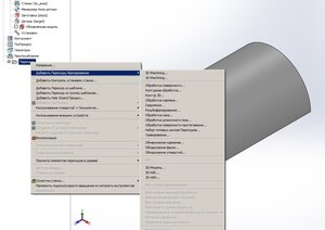 4X-v2.jpg (3850 просмотров) <a class='original' href='./download/file.php?id=190930&mode=view' target=_blank>Загрузить оригинал (157.87 КБ)</a>