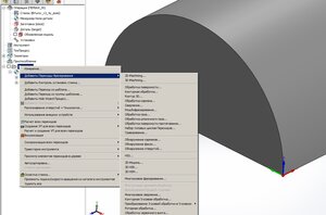 4X-v2-2.jpg (3844 просмотра) <a class='original' href='./download/file.php?id=190932&mode=view' target=_blank>Загрузить оригинал (179.43 КБ)</a>
