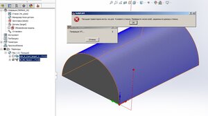 4X-v2-6.jpg (3837 просмотров) <a class='original' href='./download/file.php?id=190935&mode=view' target=_blank>Загрузить оригинал (239.14 КБ)</a>