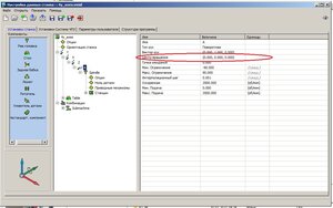 4X-v2-11.jpg (3805 просмотров) <a class='original' href='./download/file.php?id=190953&mode=view' target=_blank>Загрузить оригинал (167.08 КБ)</a>