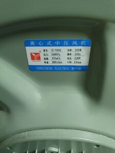 001.jpg (1240 просмотров) <a class='original' href='./download/file.php?id=190964&mode=view' target=_blank>Загрузить оригинал (187.48 КБ)</a>