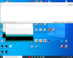 Безымянный5.png (1144 просмотра) <a class='original' href='./download/file.php?id=191022&mode=view' target=_blank>Загрузить оригинал (482.28 КБ)</a>