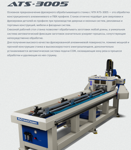 2021-01-13_15-36-12.png (2546 просмотров) <a class='original' href='./download/file.php?id=191075&mode=view' target=_blank>Загрузить оригинал (573.07 КБ)</a>