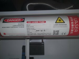 Tube_Lasea_F4.jpg (8190 просмотров) <a class='original' href='./download/file.php?id=191077&mode=view' target=_blank>Загрузить оригинал (197.41 КБ)</a>