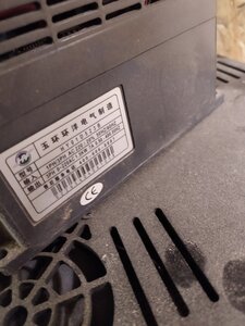 IMG_20210113_183753.jpg (1502 просмотра) <a class='original' href='./download/file.php?id=191091&mode=view' target=_blank>Загрузить оригинал (4.71 МБ)</a>