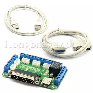 Плата управления (627 просмотров) <a class='original' href='./download/file.php?id=191094&mode=view' target=_blank>Загрузить оригинал (104.23 КБ)</a>