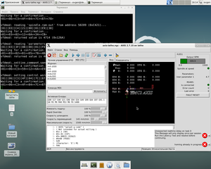 Снимок экрана_2021-01-15_16-14-55.png (2312 просмотров) <a class='original' href='./download/file.php?id=191163&mode=view' target=_blank>Загрузить оригинал (298.36 КБ)</a>