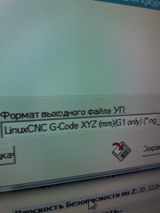 20210115_192931.jpg (1380 просмотров) <a class='original' href='./download/file.php?id=191165&mode=view' target=_blank>Загрузить оригинал (10.13 МБ)</a>