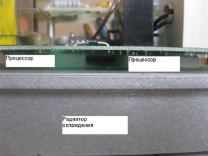 IMG_0070.jpg (2693 просмотра) <a class='original' href='./download/file.php?id=19117&mode=view' target=_blank>Загрузить оригинал (1.02 МБ)</a>