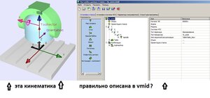 схема-станка_николай.jpg (4453 просмотра) <a class='original' href='./download/file.php?id=191188&mode=view' target=_blank>Загрузить оригинал (108.97 КБ)</a>