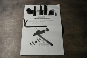 3.JPG (3100 просмотров) <a class='original' href='./download/file.php?id=191219&mode=view' target=_blank>Загрузить оригинал (279.92 КБ)</a>