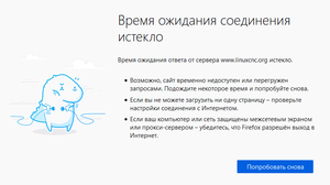 2021-01-16_23-24-08.png (1160 просмотров) <a class='original' href='./download/file.php?id=191220&mode=view' target=_blank>Загрузить оригинал (29.75 КБ)</a>