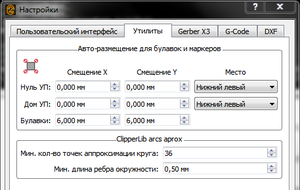Снимок1.PNG (1614 просмотров) <a class='original' href='./download/file.php?id=191288&mode=view' target=_blank>Загрузить оригинал (31.43 КБ)</a>
