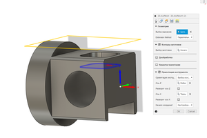 Снимок.PNG (1051 просмотр) <a class='original' href='./download/file.php?id=191294&mode=view' target=_blank>Загрузить оригинал (145.17 КБ)</a>