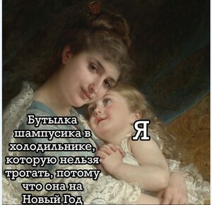 шмп.jpg (2200 просмотров) <a class='original' href='./download/file.php?id=191301&mode=view' target=_blank>Загрузить оригинал (98.19 КБ)</a>