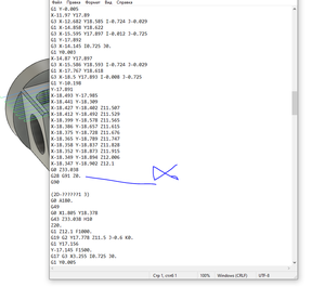 Снимок.PNG (993 просмотра) <a class='original' href='./download/file.php?id=191333&mode=view' target=_blank>Загрузить оригинал (83.02 КБ)</a>