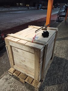 IMG_20210120_175020.jpg (2525 просмотров) <a class='original' href='./download/file.php?id=191348&mode=view' target=_blank>Загрузить оригинал (5.07 МБ)</a>