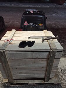 IMG_20210120_175029.jpg (2525 просмотров) <a class='original' href='./download/file.php?id=191349&mode=view' target=_blank>Загрузить оригинал (4.71 МБ)</a>