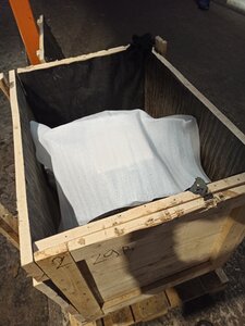 IMG_20210120_175338.jpg (2525 просмотров) <a class='original' href='./download/file.php?id=191351&mode=view' target=_blank>Загрузить оригинал (4.75 МБ)</a>