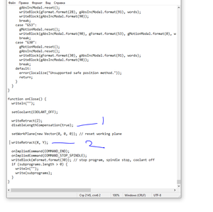 Снимок.PNG (919 просмотров) <a class='original' href='./download/file.php?id=191361&mode=view' target=_blank>Загрузить оригинал (45.93 КБ)</a>