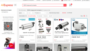 1.png (19872 просмотра) <a class='original' href='./download/file.php?id=191371&mode=view' target=_blank>Загрузить оригинал (270.83 КБ)</a>