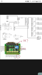 Плата вот такая (2545 просмотров) <a class='original' href='./download/file.php?id=191443&mode=view' target=_blank>Загрузить оригинал (383.1 КБ)</a>