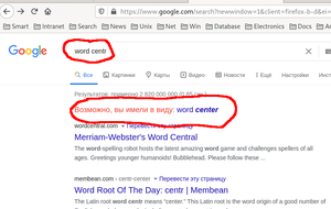Снимок экрана от 2021-01-25 04-49-31.png (638 просмотров) <a class='original' href='./download/file.php?id=191451&mode=view' target=_blank>Загрузить оригинал (93.01 КБ)</a>