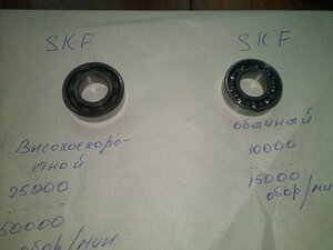 CAM00744.jpg (4420 просмотров) <a class='original' href='./download/file.php?id=191456&mode=view' target=_blank>Загрузить оригинал (368.57 КБ)</a>