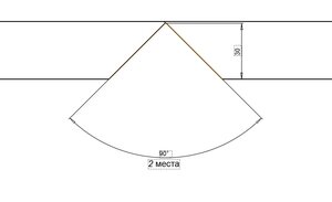 Screenshot_3.jpg (3284 просмотра) <a class='original' href='https://cnc-club.ru/forum/download/file.php?id=191523&mode=view' target=_blank>Загрузить оригинал (30.92 КБ)</a>