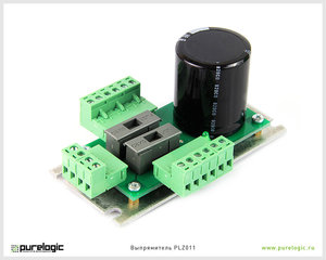 photo_plz011_900.jpg (1900 просмотров) <a class='original' href='./download/file.php?id=19155&mode=view' target=_blank>Загрузить оригинал (129.44 КБ)</a>