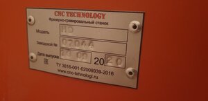 20210125_220824.jpg (1590 просмотров) <a class='original' href='./download/file.php?id=191557&mode=view' target=_blank>Загрузить оригинал (1.96 МБ)</a>