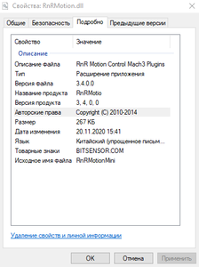 img-2021-01-28-16-29-05.png (888 просмотров) <a class='original' href='./download/file.php?id=191664&mode=view' target=_blank>Загрузить оригинал (18.07 КБ)</a>