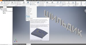 222.jpg (2553 просмотра) <a class='original' href='./download/file.php?id=191760&mode=view' target=_blank>Загрузить оригинал (219 КБ)</a>