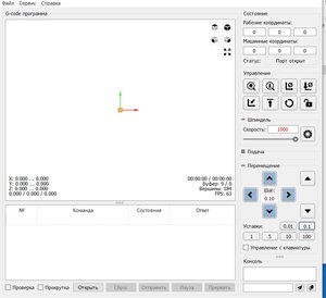 grb trabl.jpg (4891 просмотр) <a class='original' href='./download/file.php?id=191771&mode=view' target=_blank>Загрузить оригинал (133.26 КБ)</a>