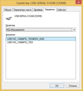 Screen-2021-01-31_00-44-02.jpg (4842 просмотра) <a class='original' href='./download/file.php?id=191782&mode=view' target=_blank>Загрузить оригинал (43.17 КБ)</a>