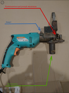 Снимок экрана_2021-01-31_23-23-00.png (3270 просмотров) <a class='original' href='./download/file.php?id=191811&mode=view' target=_blank>Загрузить оригинал (529 КБ)</a>