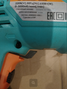 Снимок экрана_2021-01-31_23-25-42.png (3265 просмотров) <a class='original' href='./download/file.php?id=191815&mode=view' target=_blank>Загрузить оригинал (483.16 КБ)</a>