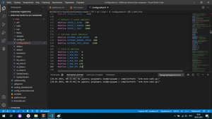 2.png (5376 просмотров) <a class='original' href='./download/file.php?id=191832&mode=view' target=_blank>Загрузить оригинал (134.49 КБ)</a>