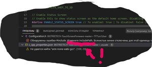 1.jpg (5321 просмотр) <a class='original' href='./download/file.php?id=191842&mode=view' target=_blank>Загрузить оригинал (57.64 КБ)</a>