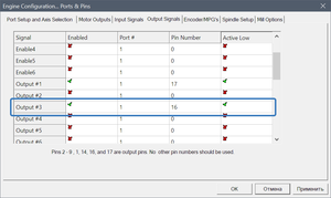 2021-02-01_13-37-39.png (806 просмотров) <a class='original' href='./download/file.php?id=191845&mode=view' target=_blank>Загрузить оригинал (21.74 КБ)</a>